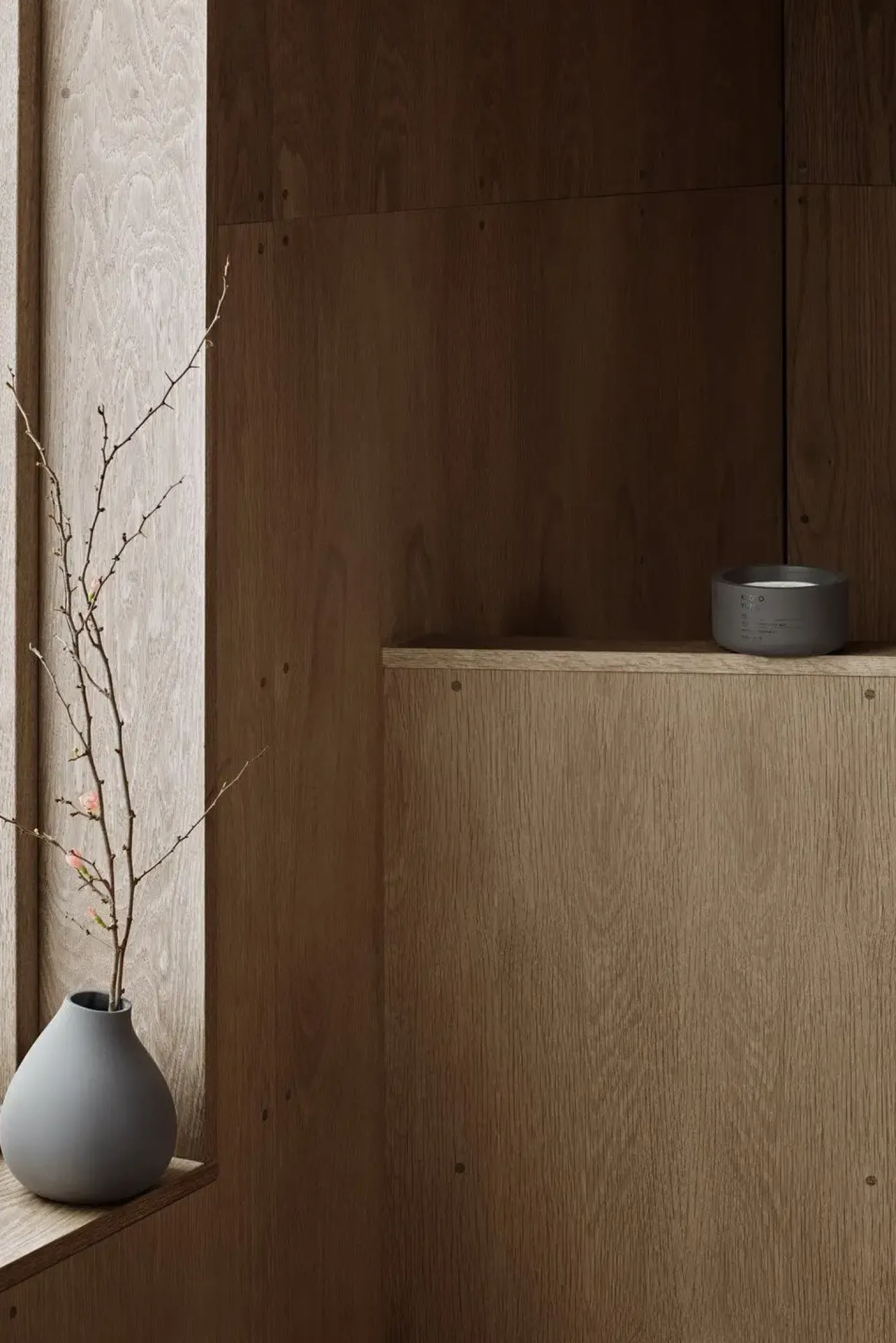 Blomus - Vase - Pewter - NONA